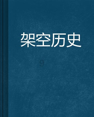 复仇之路无敌版