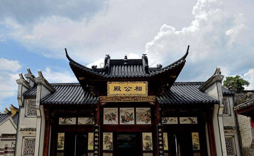 易币付链接游戏画面